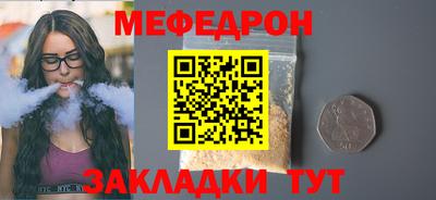 ГАЛЛЮЦИНОГЕННЫЕ ГРИБЫ Кимры