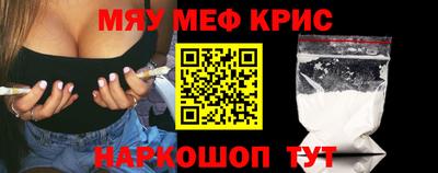дмт Кингисепп