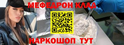 дмт Кингисепп