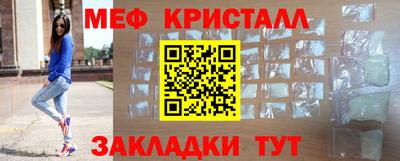 ГАЛЛЮЦИНОГЕННЫЕ ГРИБЫ Кимры