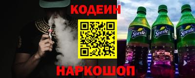 ГАЛЛЮЦИНОГЕННЫЕ ГРИБЫ Кимры
