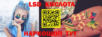 ГАЛЛЮЦИНОГЕННЫЕ ГРИБЫ Кимры
