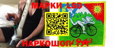 прущая мука Кинель