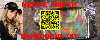 прущая мука Кинель