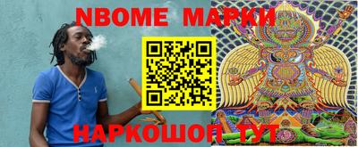 ГАЛЛЮЦИНОГЕННЫЕ ГРИБЫ Кимры