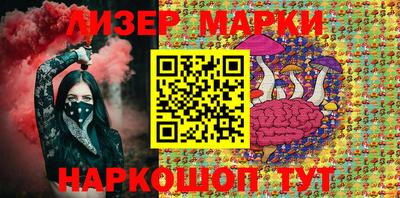 прущая мука Кинель
