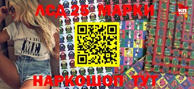 прущая мука Кинель