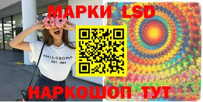 ГАЛЛЮЦИНОГЕННЫЕ ГРИБЫ Кимры