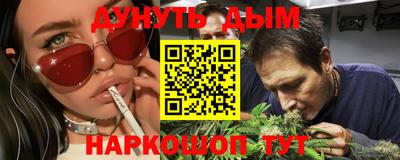 прущая мука Кинель