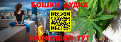 ГАЛЛЮЦИНОГЕННЫЕ ГРИБЫ Кимры