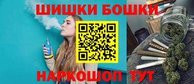 прущая мука Кинель