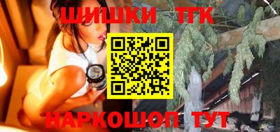 ГАЛЛЮЦИНОГЕННЫЕ ГРИБЫ Кимры
