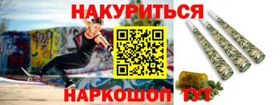 ГАЛЛЮЦИНОГЕННЫЕ ГРИБЫ Кимры