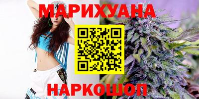 ГАЛЛЮЦИНОГЕННЫЕ ГРИБЫ Кимры