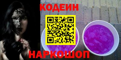 ГАЛЛЮЦИНОГЕННЫЕ ГРИБЫ Кимры