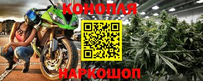 ГАЛЛЮЦИНОГЕННЫЕ ГРИБЫ Кимры