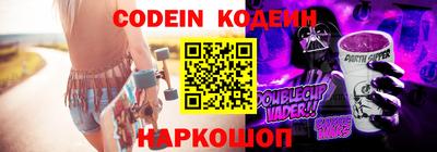 ГАЛЛЮЦИНОГЕННЫЕ ГРИБЫ Кимры
