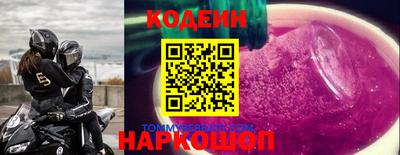прущая мука Кинель