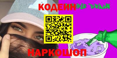 прущая мука Кинель
