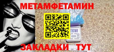 ГАЛЛЮЦИНОГЕННЫЕ ГРИБЫ Кимры