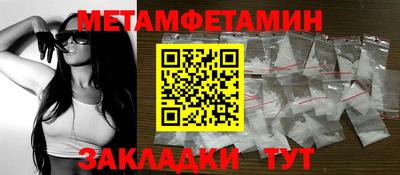 дмт Кингисепп