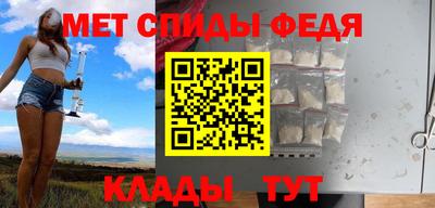 дмт Кингисепп