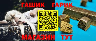 дмт Кингисепп