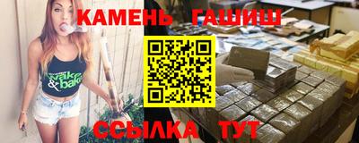 ГАЛЛЮЦИНОГЕННЫЕ ГРИБЫ Кимры