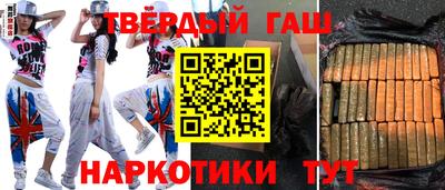 прущая мука Кинель