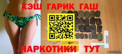 прущая мука Кинель