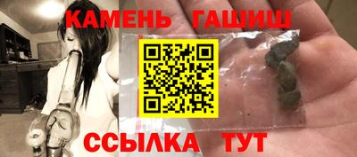 дмт Кингисепп