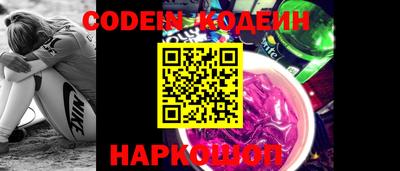 дмт Кингисепп