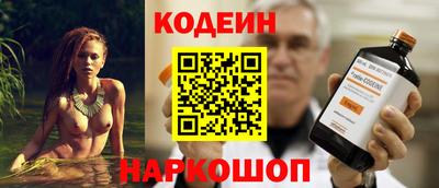 ГАЛЛЮЦИНОГЕННЫЕ ГРИБЫ Кимры