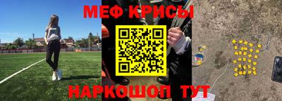 дмт Кингисепп