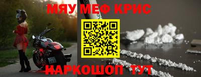 дмт Кингисепп