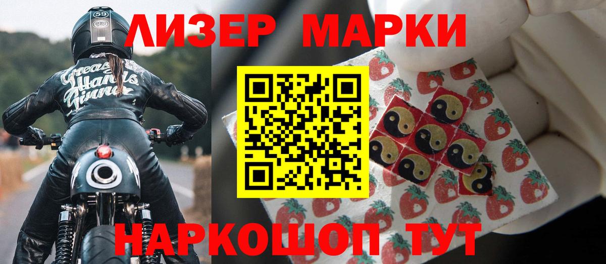 ссылка на мегу как зайти  Вход с VPN  Курчатов  Лсд 25 экстази  ЛСД экстази кислота  Лсд 25 экстази ecstasy 